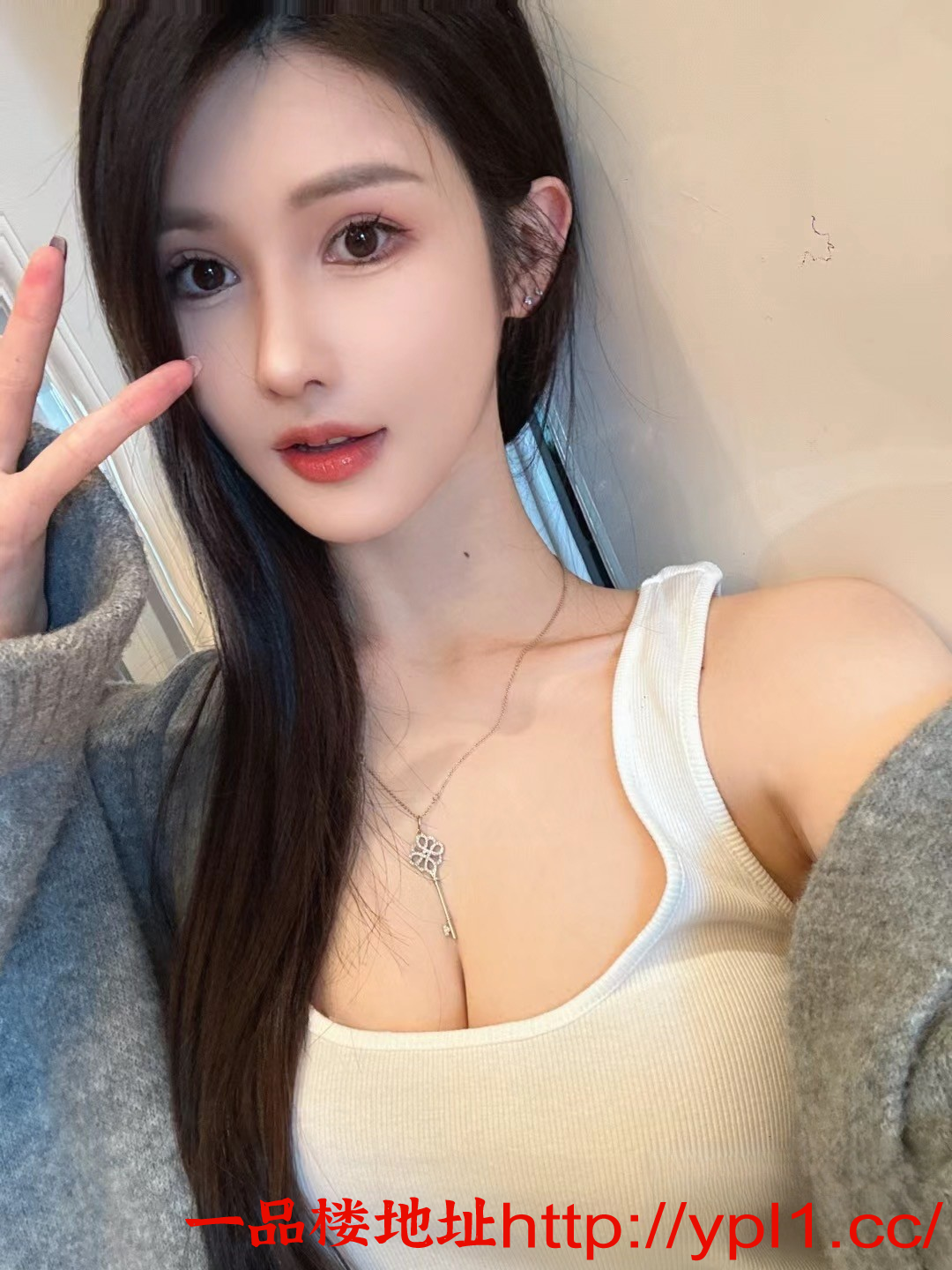 新区服务系大胸妹