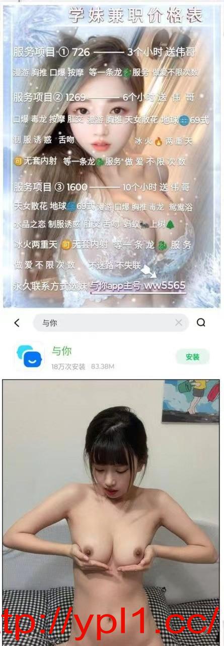 骚逼水润多汁