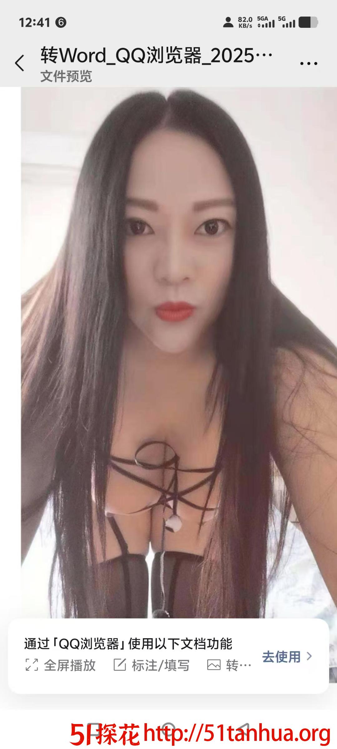 徐汇巨乳性价比